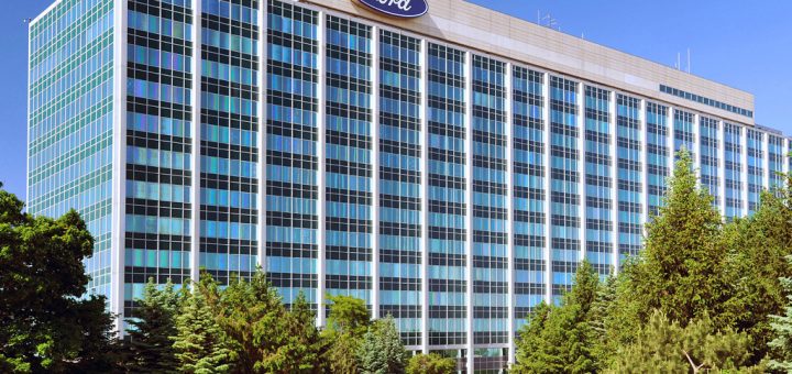 Ford corporate headquarters wiki #3