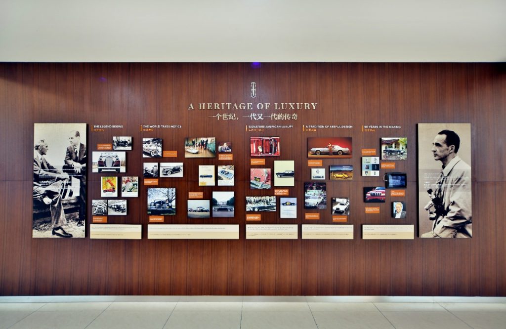 A display featuring the history and heritage of Lincoln is a key element of Lincoln stores in China.